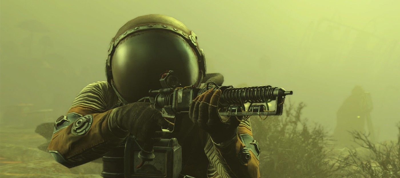 Bethesda released update 1.45 for Fallout 4 – fortunately, it didn't break mods