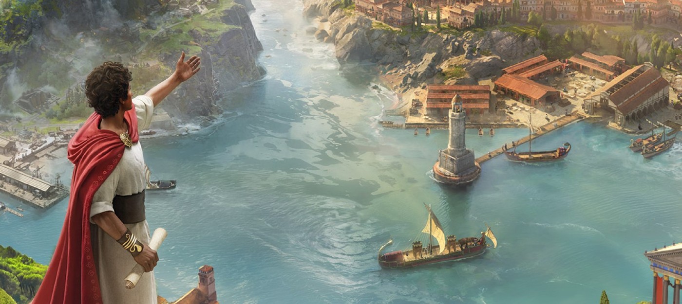Anno 117: Pax Romana is free to play this weekend, and Ubisoft revealed its Year 1 DLC roadmap