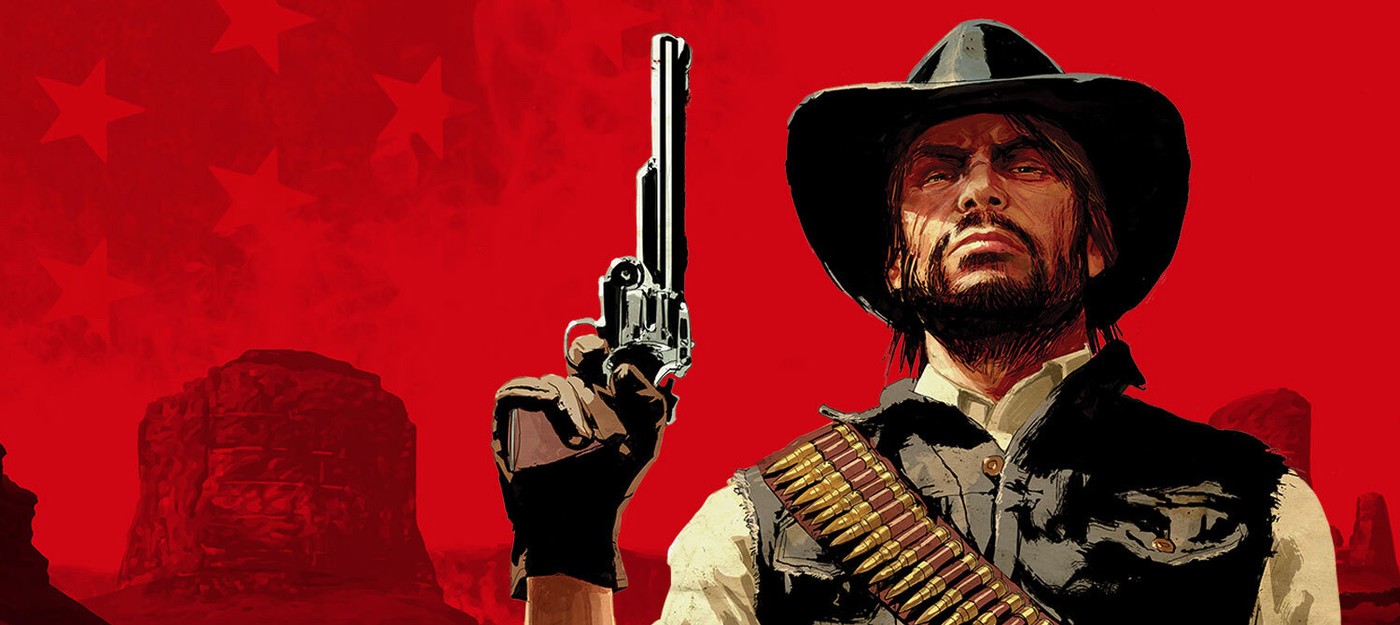 Reddit user showed 16 years of his life through Red Dead Redemption photos