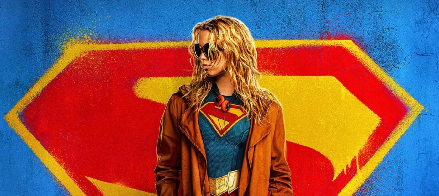 First Supergirl trailer feels like Guardians of the Galaxy 4 – in the best way