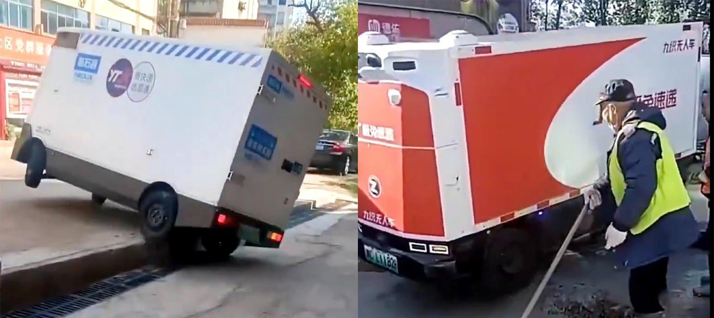 Mass deployment of robo-vans in China turns into road chaos – they drive like GTA Online players