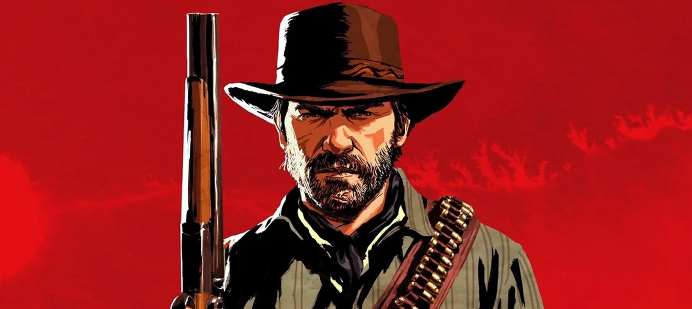 Players are still unhappy that Arthur from the Red Dead Redemption 2 artwork doesn't resemble his in-game version