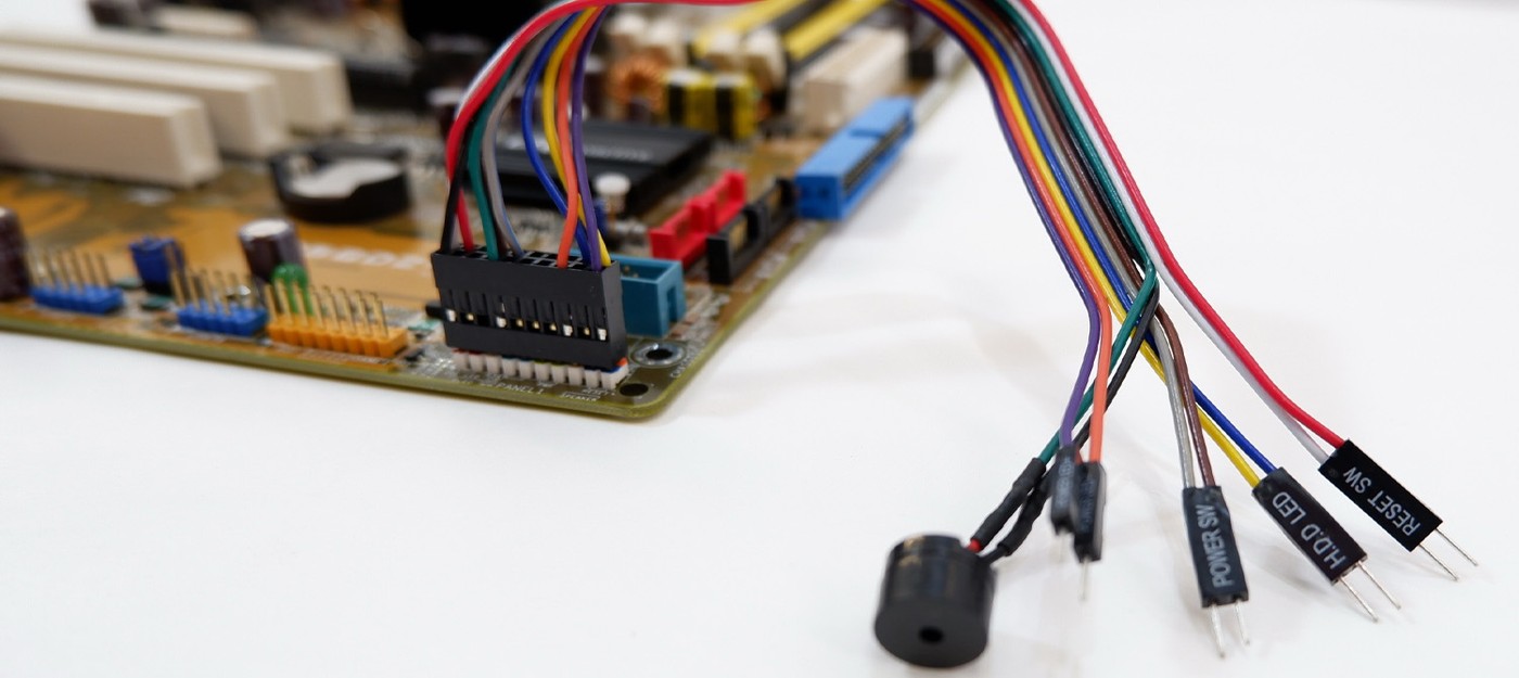 Eight pins and 30 years of suffering: how PC builders thank the creator of the single connector for the power button