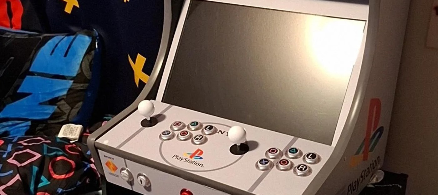 You can buy yourself an arcade machine with 1200 games for PS1 for your birthday, but without L2 and R2 buttons