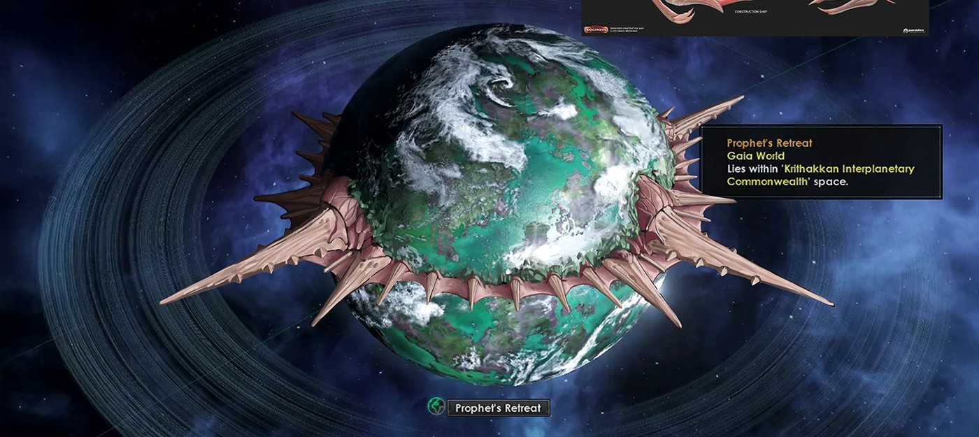 A Stellaris fan designed a biological orbital ring and the community loved it