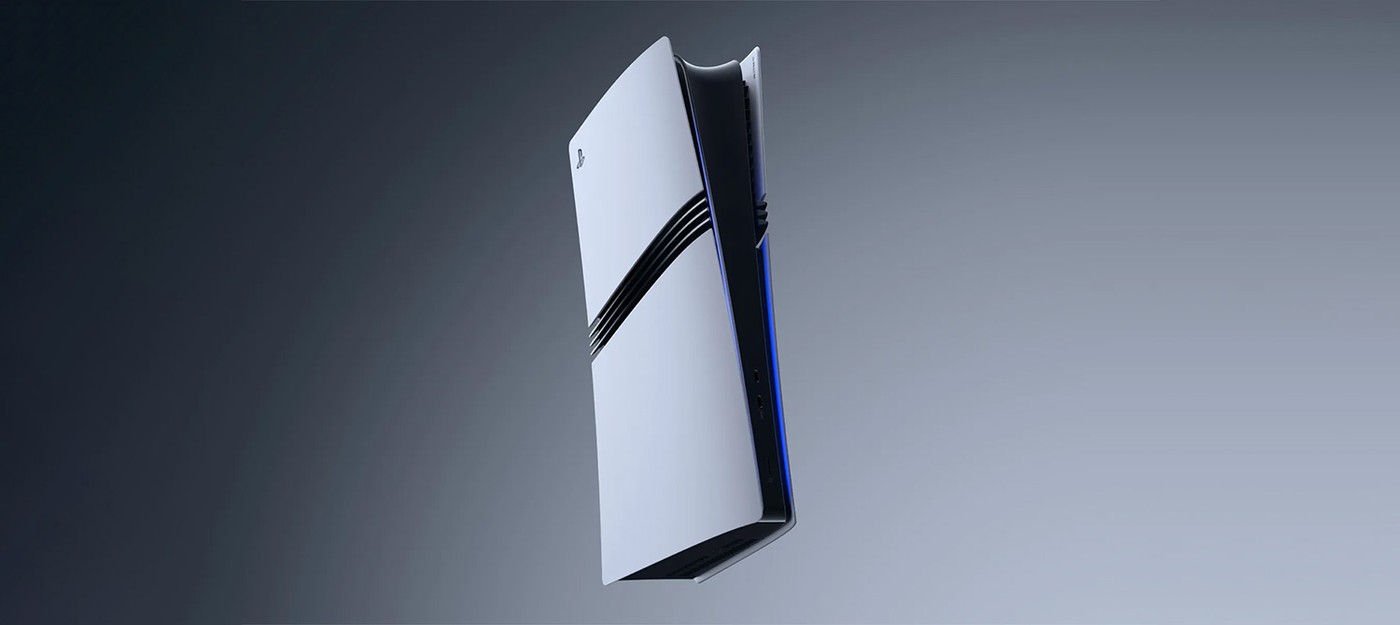 Sony reminded players that they do not own digital games