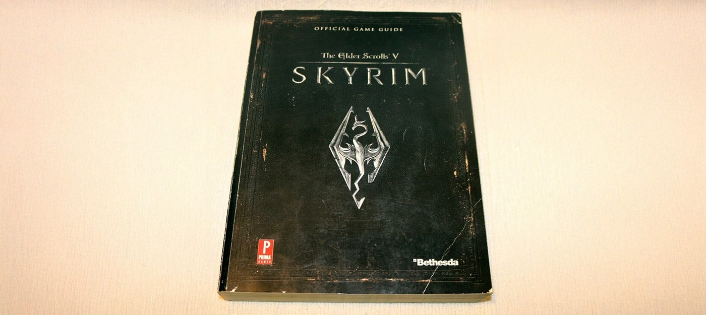 A gamer revealed that his late grandfather left behind an official Skyrim guidebook, sparking an existential crisis among fans of the series