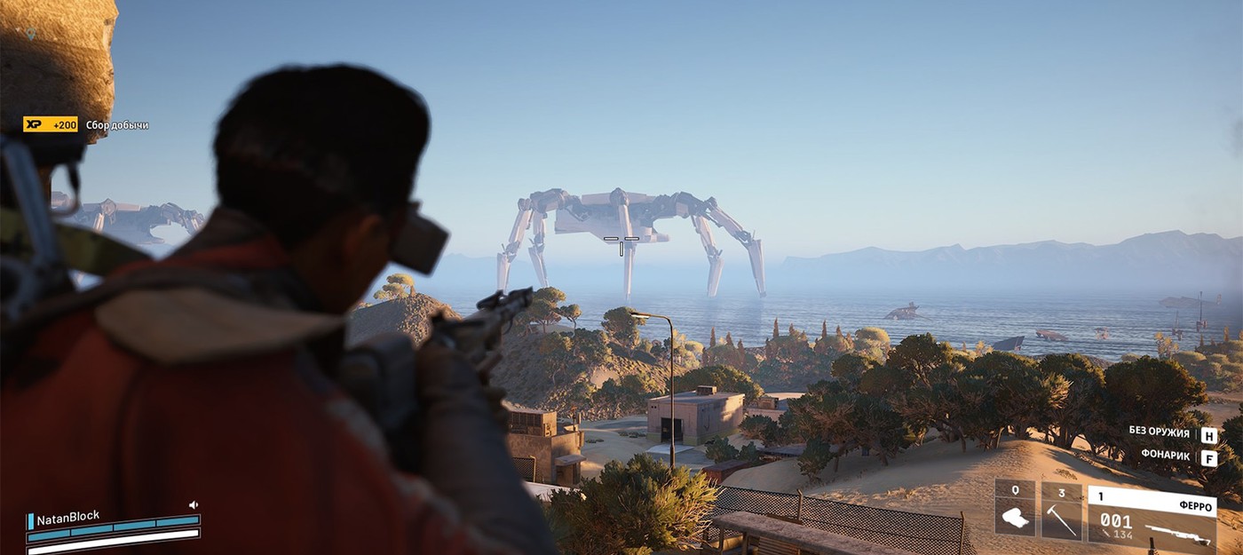 ARC Raiders players discover simple method to counter the Queen