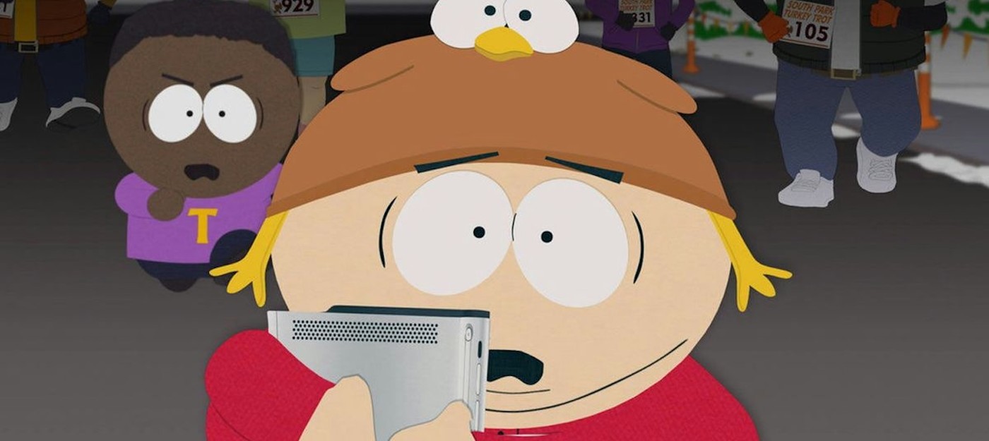 South Park creators renamed the series to South America for the new season