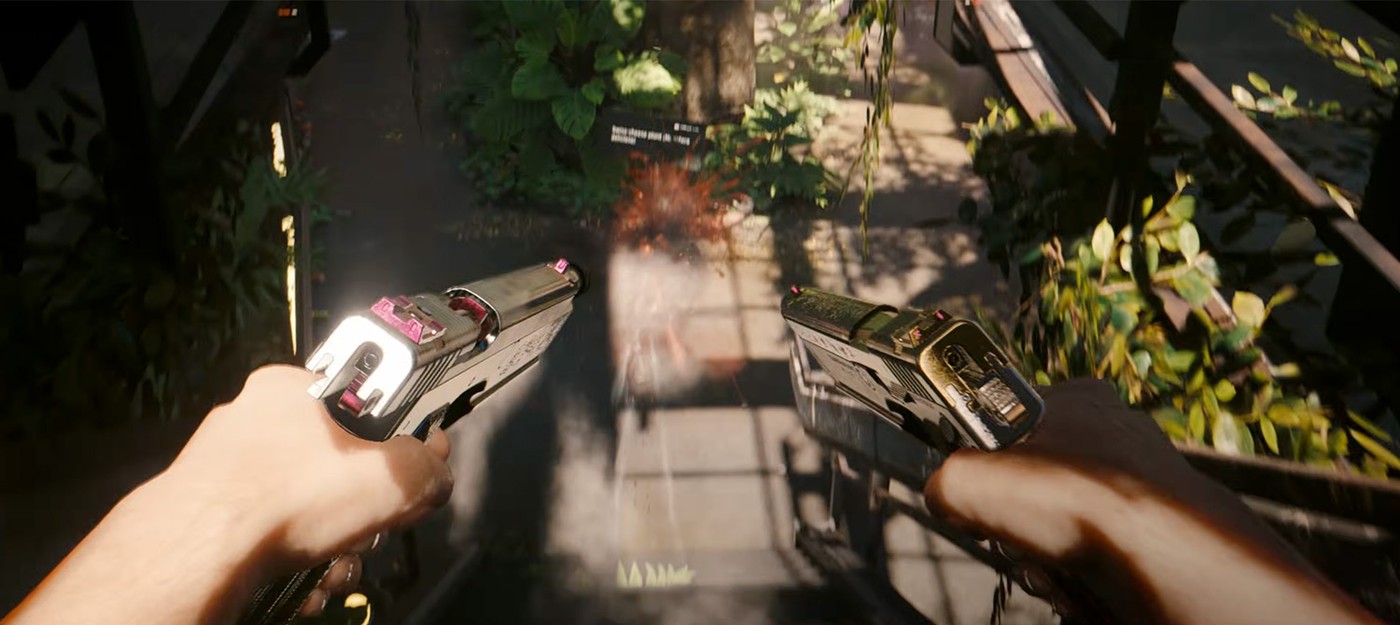 All changes in Cyberpunk 2077 patch 2.5 – dual-wielding, 12 new Tarot cards and DLSS 4.5