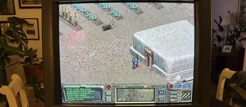Fallout creator's face has been hidden in the game's icon for almost 30 years