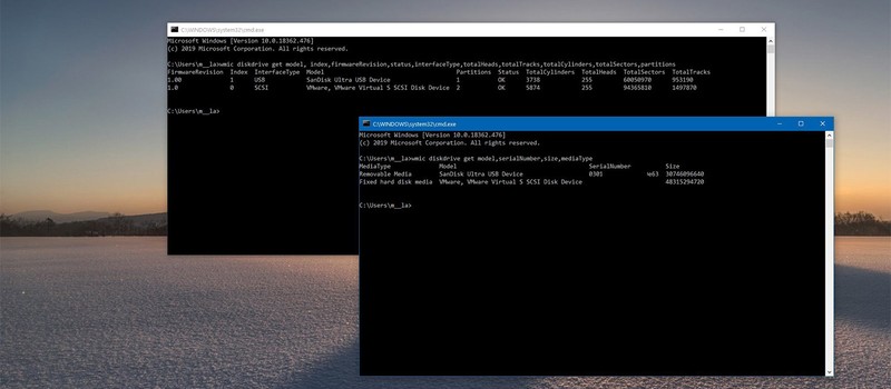 Microsoft will finally remove from Windows a utility familiar to administrators since Windows XP