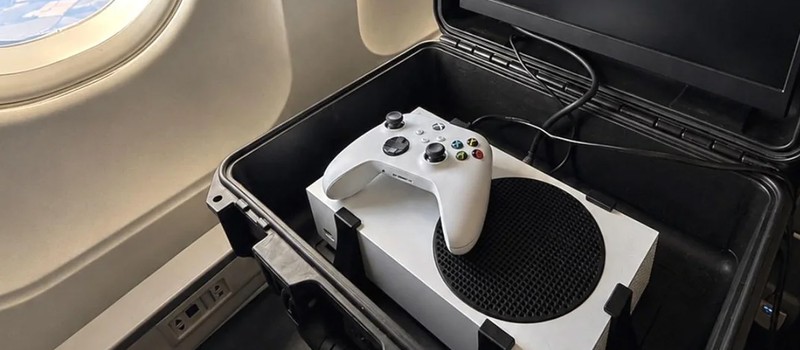 Portable Xbox in a Pelican Case Failed to Start at an Altitude of 10 Kilometers