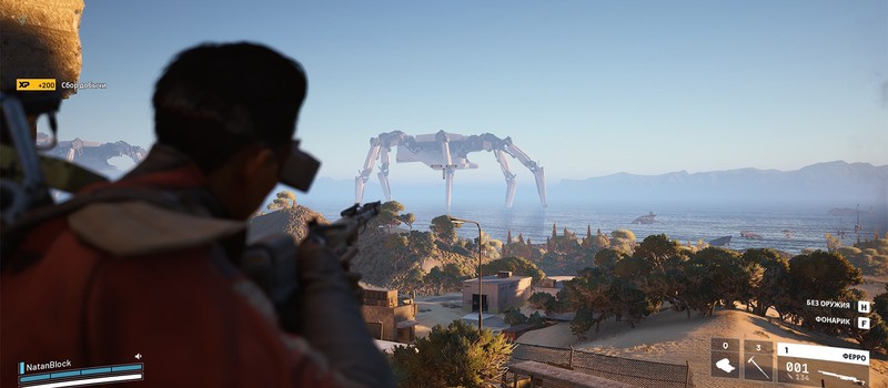 ARC Raiders players discover simple method to counter the Queen